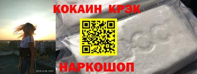 МДМА Гатчина