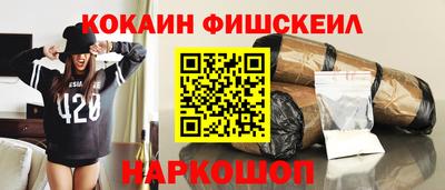 МДМА Гатчина