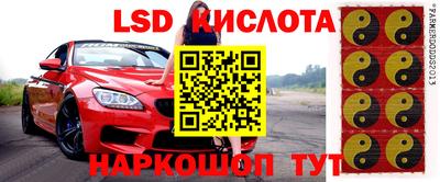 амфетамин Гагарин