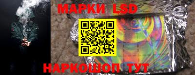 амфетамин Гагарин