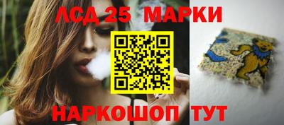 мефедрон мука Туймазы