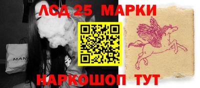 мефедрон Тула