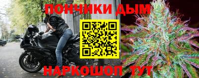 амфетамин Гагарин