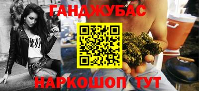 мефедрон VHQ Тулун