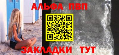 МДМА Гатчина