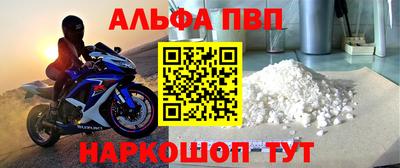винт Гай