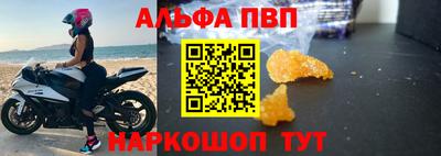 МДМА Гатчина
