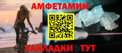 винт Гай