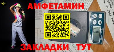 МДМА Гатчина