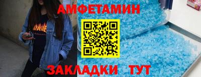 винт Гай