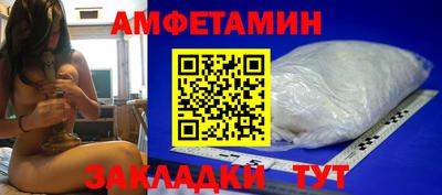 МДМА Гатчина