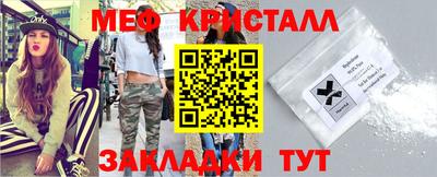 винт Гай