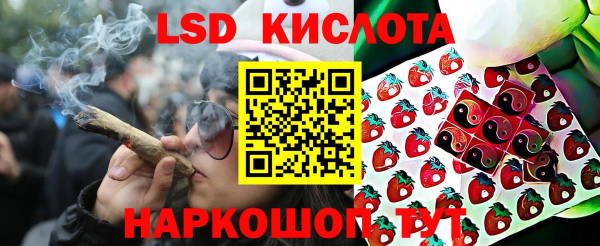 Наркотические марки 1500мкг  сколько стоит  Набережные Челны  Наркотические марки 1500мкг  Вход с VPN 
